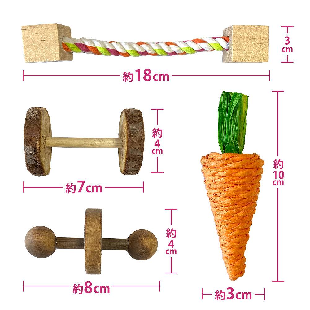 fuu 木製おもちゃ10種セット