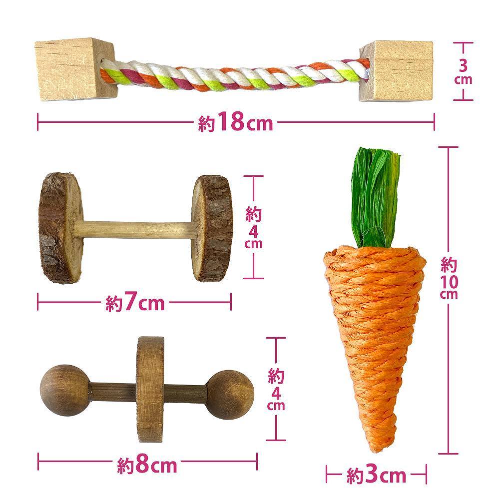 fuu 木製おもちゃ10種セット