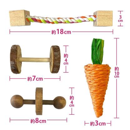 fuu 木製おもちゃ10種セット