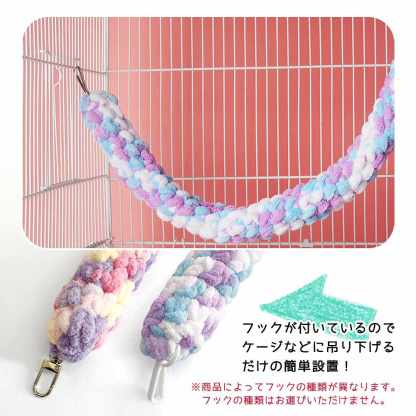 fuu パステルパーチ Lサイズ 80cm