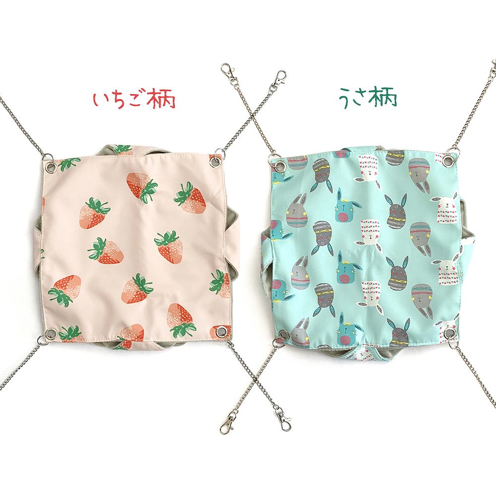 fuu 3段テントハンモック Sサイズ 26×26cm