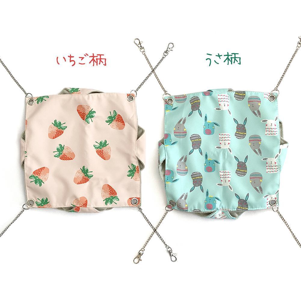 fuu 3段テントハンモック Sサイズ 26×26cm