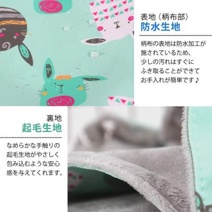 fuu 3段テントハンモック Lサイズ 35×35cm