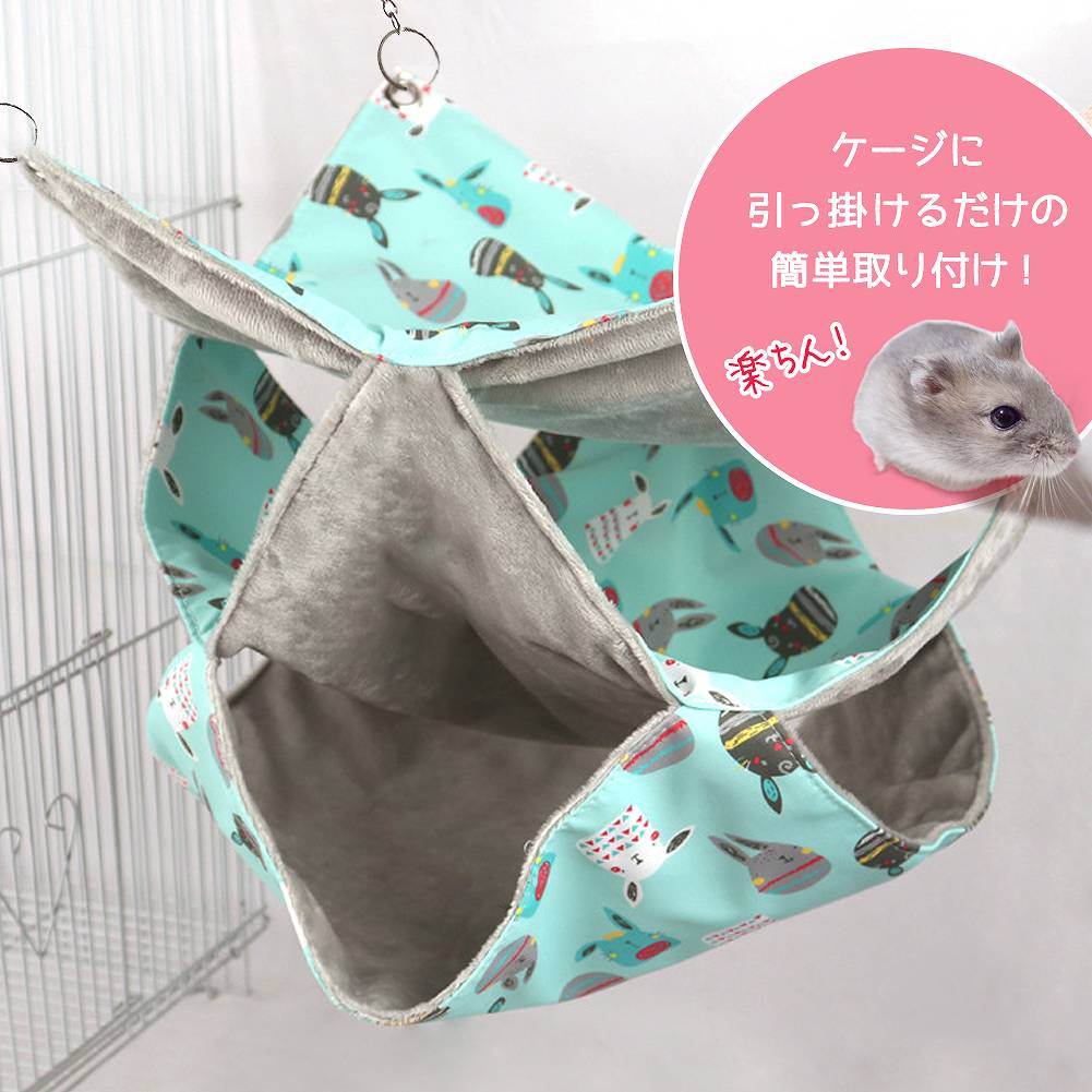 fuu 3段テントハンモック Lサイズ 35×35cm