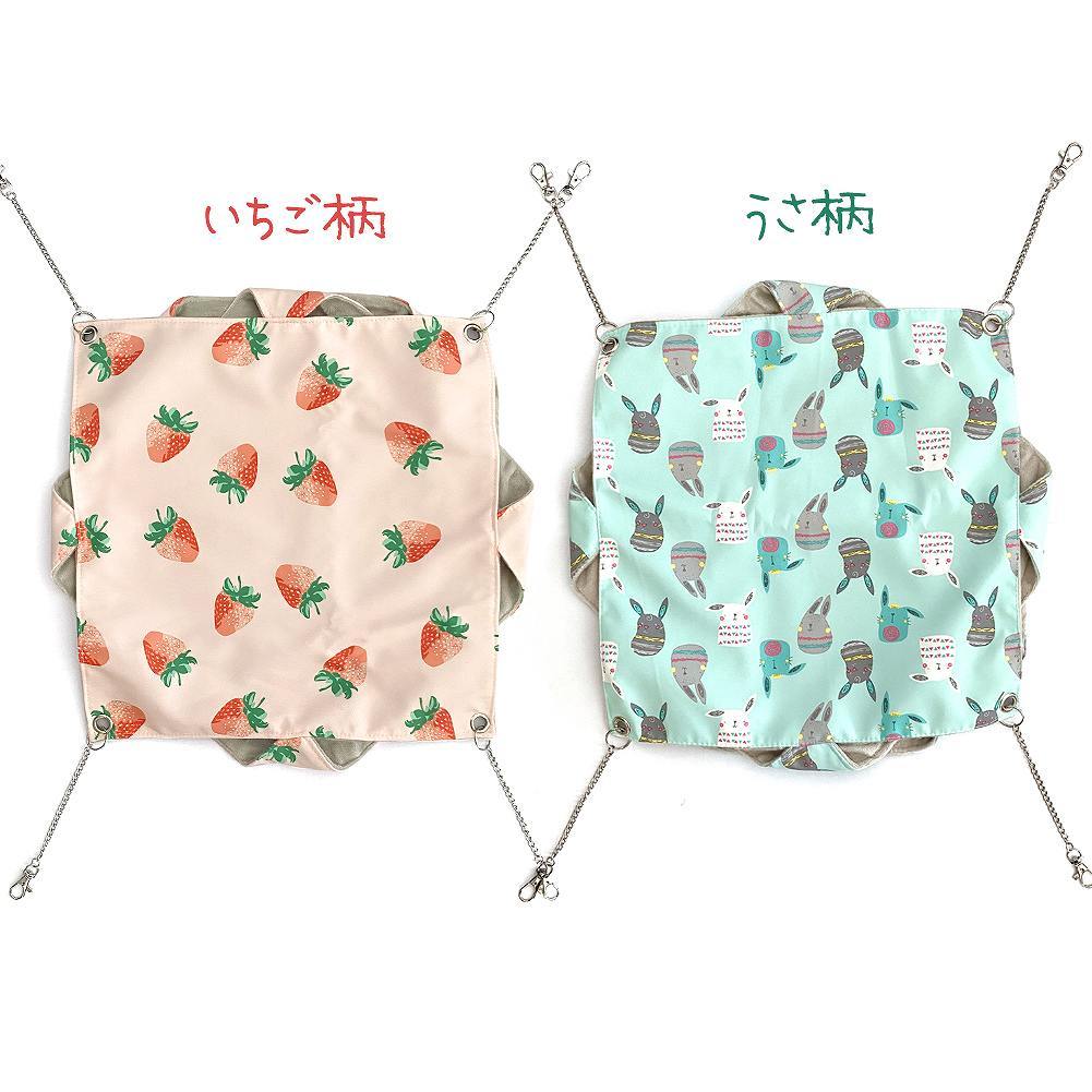 fuu 3段テントハンモック Lサイズ 35×35cm