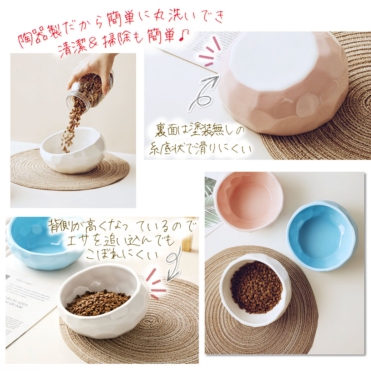 fuu 陶器のエサ入れ クリスタル Mサイズ 15×15×8.8cm