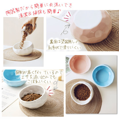 fuu 陶器のエサ入れ クリスタル Mサイズ 15×15×8.8cm