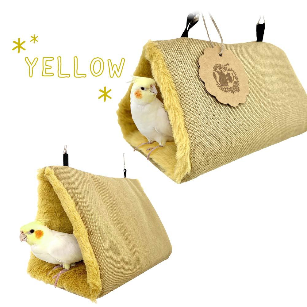 fuu 鳥・小動物用 内側もふもふ三角テント 小サイズ 11×17×10cm