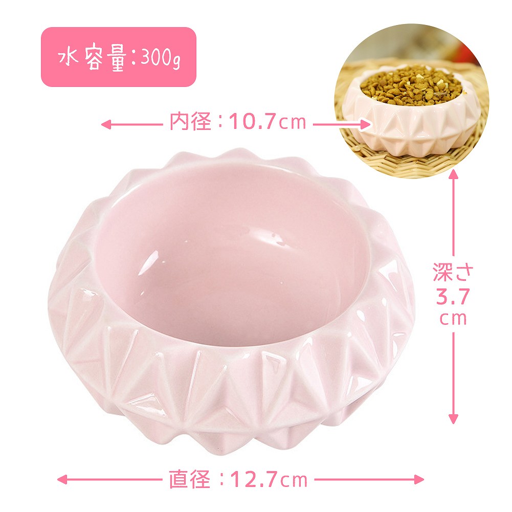 fuu 陶器のフードディッシュ トラス 直径12.7×深さ3.7cm