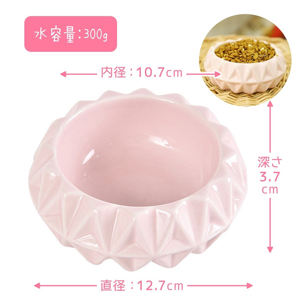 fuu 陶器のフードディッシュ トラス 直径12.7×深さ3.7cm