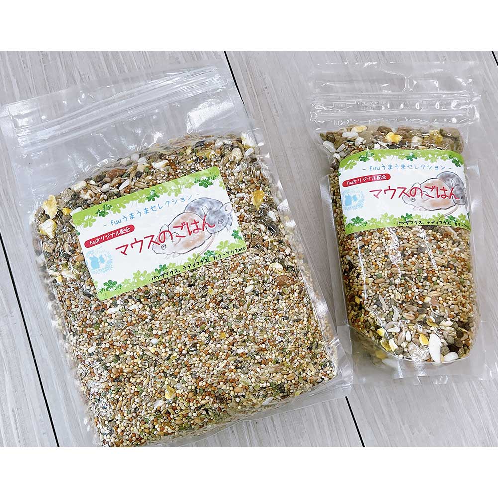 fuu うまうまセレクション マウスのごはん 920g