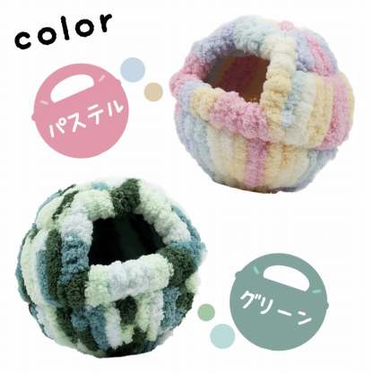 fuu 鳥・小動物の吊るして固定できるまーるいふわもこハウス