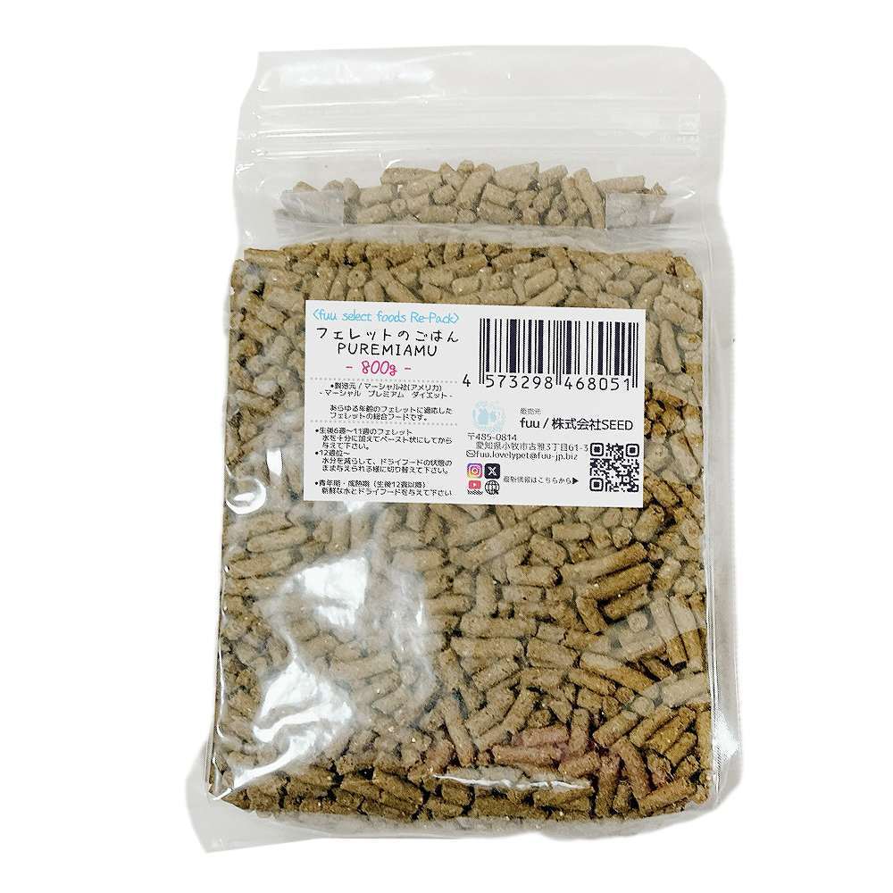 fuu selectfoods Repackシリーズ うまうまセレクション フェレットのごはんプレミアム 780g