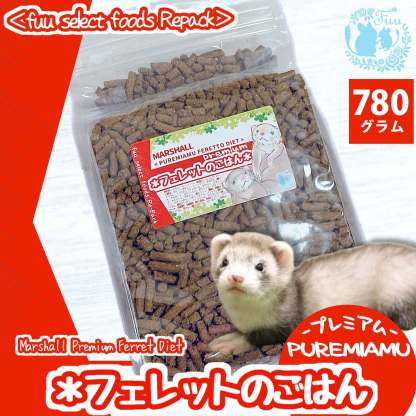 fuu selectfoods Repackシリーズ うまうまセレクション フェレットのごはんプレミアム 780g