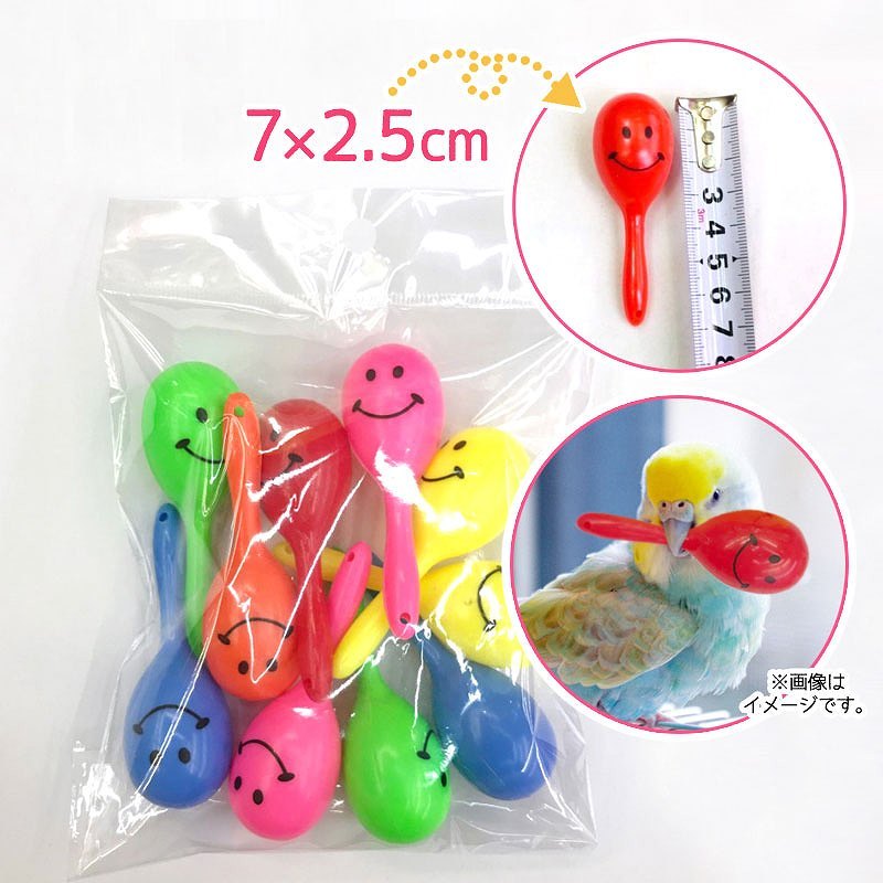 fuu ふりふり 鳥のおもちゃ マラカス 5個入り