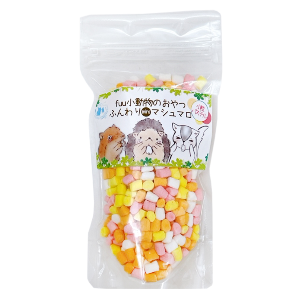fuu うまうまセレクション 小動物のおやつ ふんわりminiマシュマロ 25g