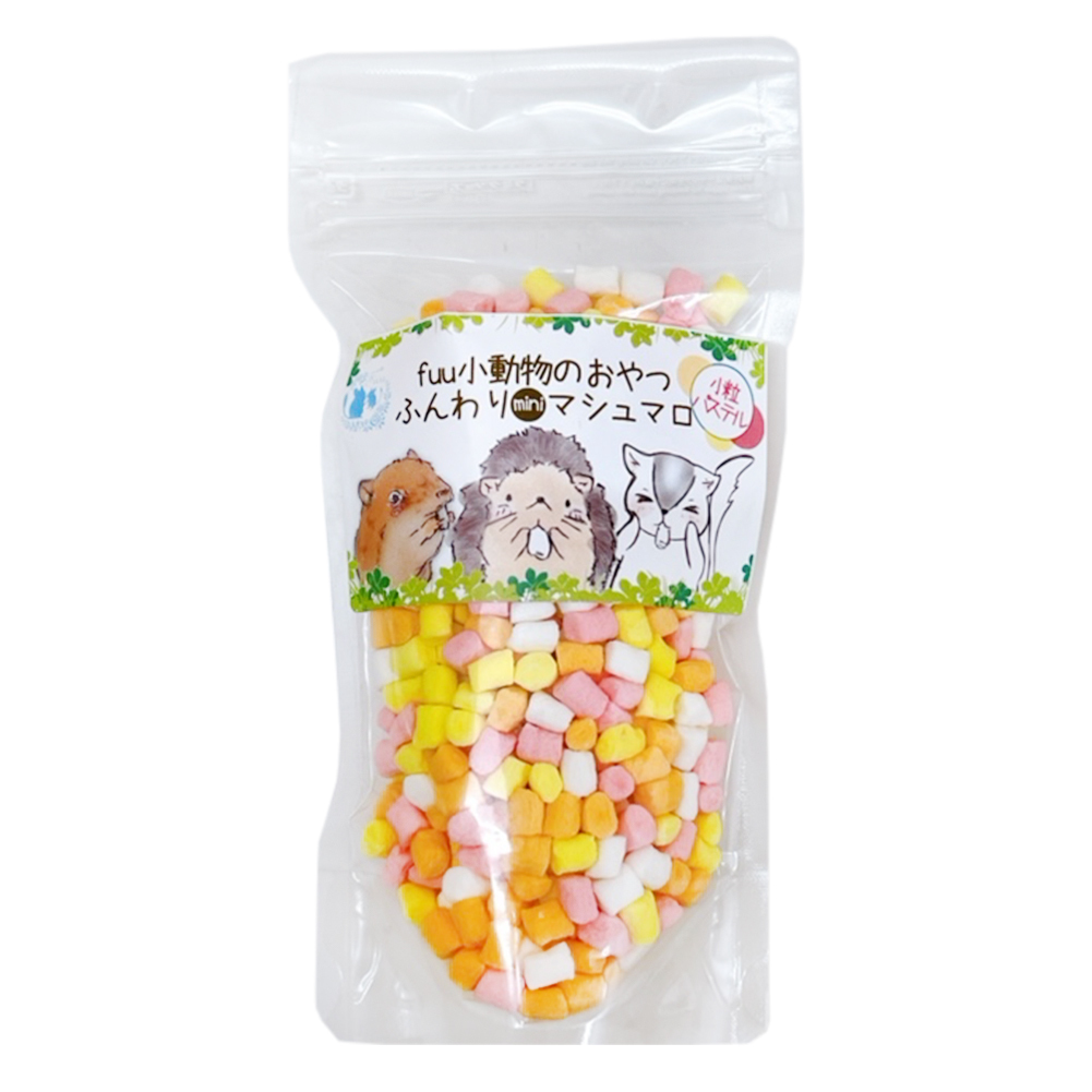fuu うまうまセレクション 小動物のおやつ ふんわりminiマシュマロ 25g