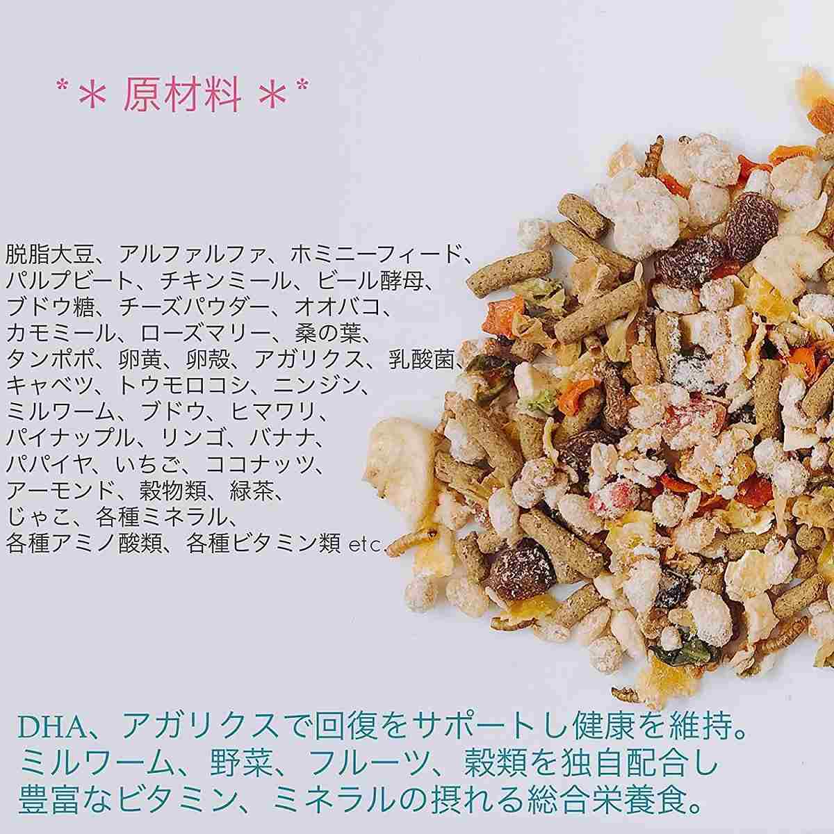 fuu うまうまセレクション モモンガのごはん 175g