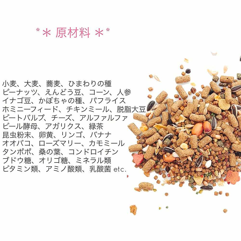 fuu うまうまセレクション ジャービルのごはん 210g