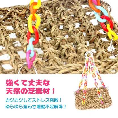 fuu メッシュハンモック Mサイズ