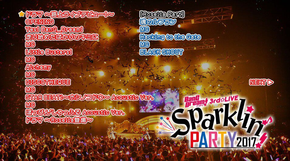 BanG Dream! Poppin'Party 3rd ライブ バンドリ BanG Dream! LIVE BD Blu-ray
