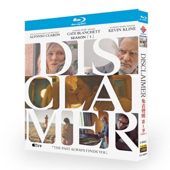 海外ドラマ Disclaimer／ディスクレーマー 夏の沈黙 ブルーレイ Blu-ray BOX 日本語字幕