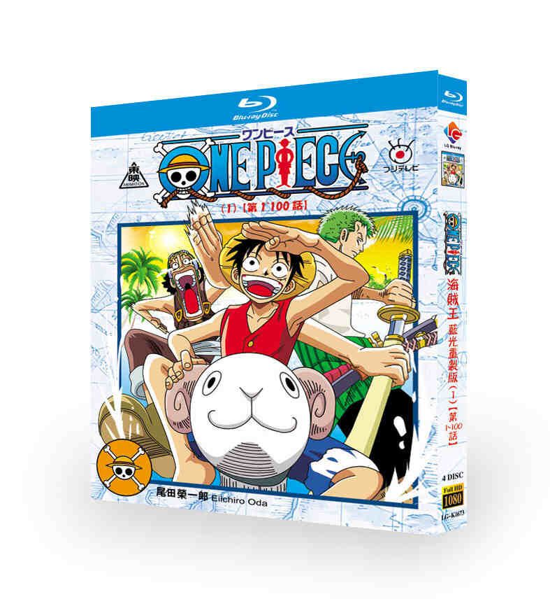 ONE PIECE／ワンピース 第1-100話 ブルーレイ Blu-ray BOX