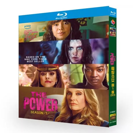 海外ドラマ「パワー」Blu-ray ブルーレイ日本語吹替えあり トニ・コレット　高画質 全話 海外盤