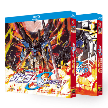 「機動戦士ガンダムSEED」 ✙SEED DESTINY DVD ブルーレイ Blu-ray 海外正規品