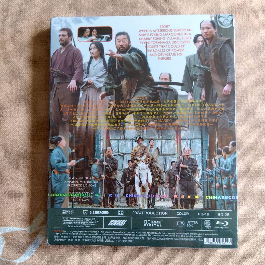 海外ドラマ[SHOGUN 将軍]Blu-ray 日本語吹替ありBlu-ray2枚組