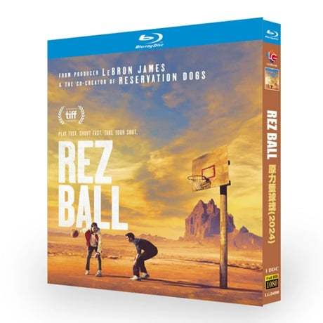 洋画「Rez Ball/レズ・ボール」ブルーレイ DVD Blu-ray 高画質 正規品-GLDVD