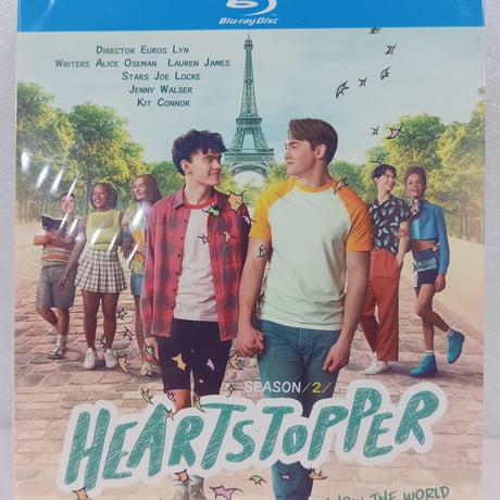 海外ドラマ「HEARTSTOPPER ハートストッパー2」シーズン2 ブルーレイ　Blu-ray 日本語吹替あり　キット・コナー、ジョー・ロック 全話 海外盤