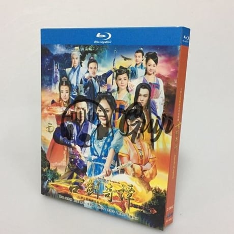 中国ドラマ『古剣奇譚～久遠の愛』Blu-ray ブルーレイ　李易峰 リー・イーフォン　楊冪 ヤン・ミー 全話 中国盤-GLDVD