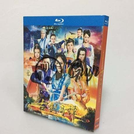 中国ドラマ『古剣奇譚～久遠の愛』Blu-ray ブルーレイ　李易峰 リー・イーフォン　楊冪 ヤン・ミー 全話 中国盤-GLDVD