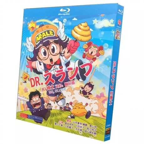 アラレちゃん ドクタースランプ 全74話+劇場版Blu-ray