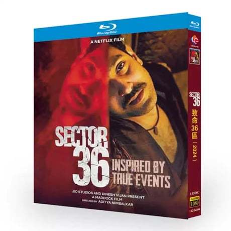 日本語字幕洋画「セクター36」ブルーレイ DVD Blu-ray 高画質-GLDVD