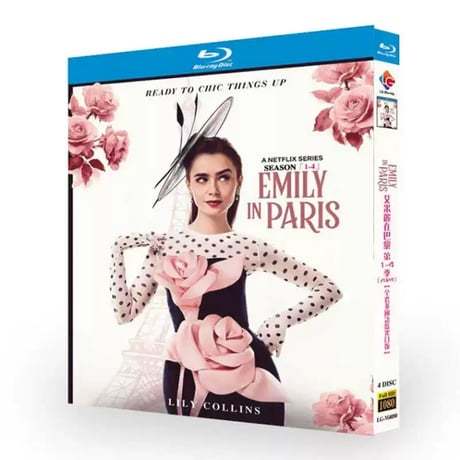 日本語吹替版海外ドラマ「エミリー、パリへ行く」 DVD ブルーレイ 高画質 全話収録