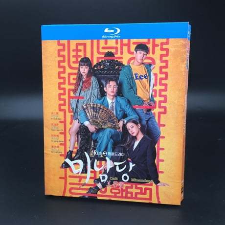 韓国ドラマ「美男堂の事件手帳」 Blu-ray ブルーレイ　日本語字幕あり　ソ・イングク、ソ・イングク 高画質 全話 海外盤