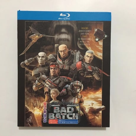 アニメ「スター・ウォーズ：バッド・バッチ シーズン1」 DVD ブルーレイ Blu-ray 高画質 正規品-GLDVD