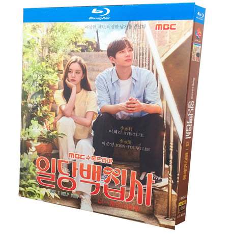 韓国ドラマ「百人力執事～願い、かなえます～」 Blu-ray ブルーレイ　日本語字幕あり イ・ジュニョン、イ・ヘリ 高画質 全話 海外盤