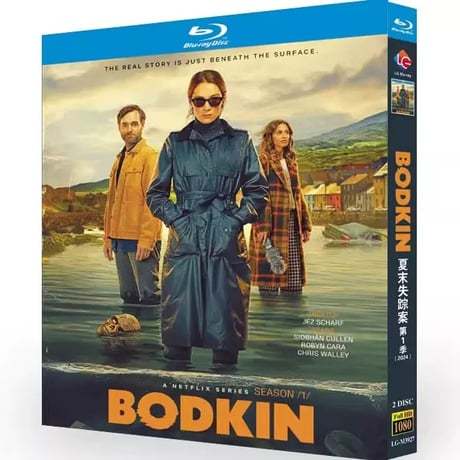 海外ドラマ『ボドキン 』ブルーレイ Blu-ray 日本語吹替 ウィル・フォーテ 、ロビン・カラ全話