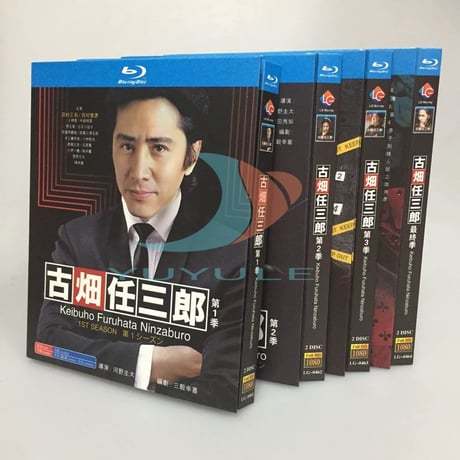 「古畑任三郎 TVシリーズ1-3」 DVD ブルーレイ Blu-ray 高画質