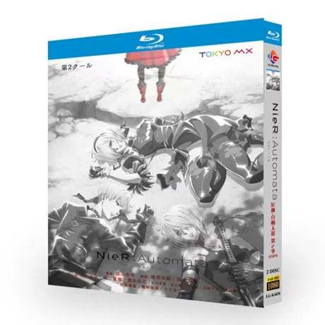 アニメ「ニーア オートマタ Vol.2」 DVD ブルーレイ Blu-ray 高画質 正規品-GLDVD