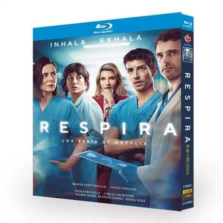 海外ドラマ「レスピーラ／緊急救命室」 DVD ブルーレイ アブリル・サモラ﻿、ナイワ・ニムリ 高画質