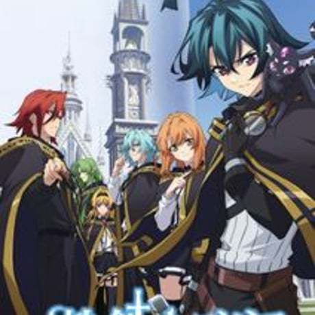 アニメ「杖と剣のウィストリア」 DVD ブルーレイ Blu-ray 高画質 正規品-GLDVD