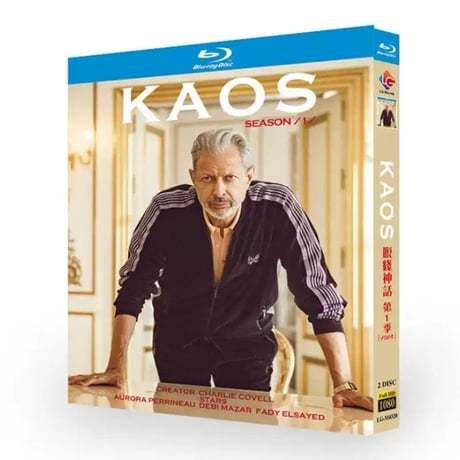 海外ドラマ「KAOS/カオス」 DVD ブルーレイ ジェフ・ゴールドブラム﻿、ジャネット・マクティア 高画質