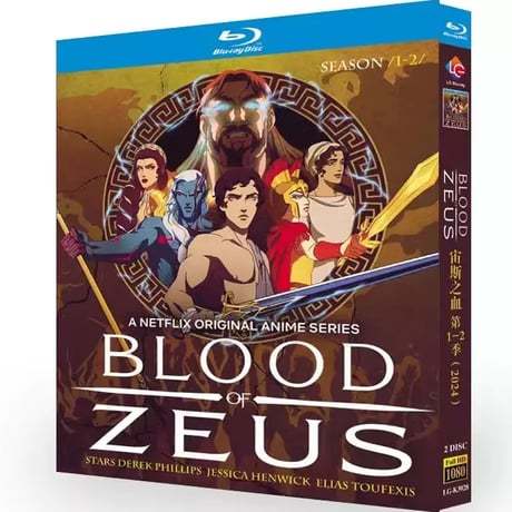 海外ドラマ『ゼウスの血』ブルーレイ Blu-ray 日本語吹き替え デレク・フィリップス﻿、ジェイソン・オマラ 全話
