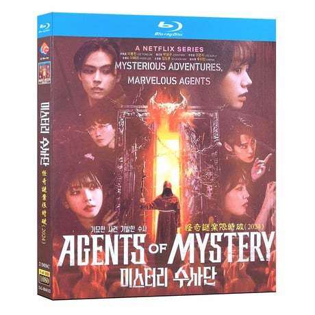 韓国ドラマ『エージェント・オブ・ミステリー』ブルーレイ Blu-ray 日本語吹き替え イ・ヨンジン﻿、ジョン・パク﻿、イ・ウンジ正規品