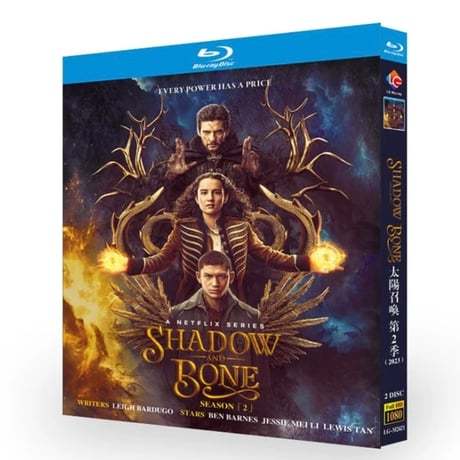 日本語吹替えあり韓国ドラマ「暗黒と神秘の骨」シーズン2 ブルーレイ Blu-ray ソン・ヘギョ、イ・ドヒョン、イム・ジヨン、高画質 全話 海外盤