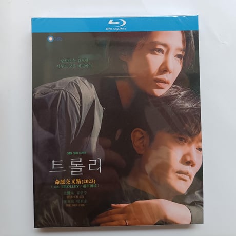 韓国ドラマ「車輪」 Blu-ray ブルーレイ　日本語字幕あり キム・ヒョンジュ、パク・ヒスン、キム・ムヨル、高画質 全話 海外盤